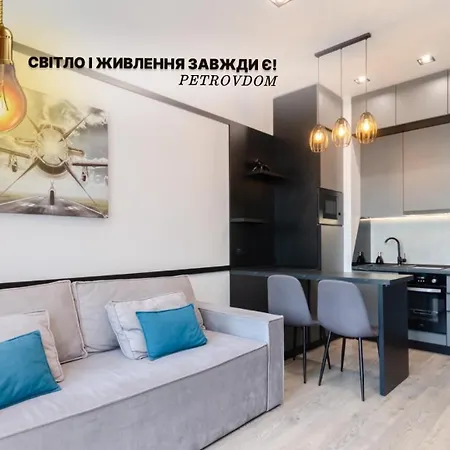 Petrovdom 05-104a In Rc Yaroslaviv Grad, Bulvarno-kudriavska 17b شقة *